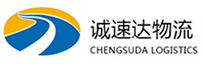 宁波到应城市物流公司